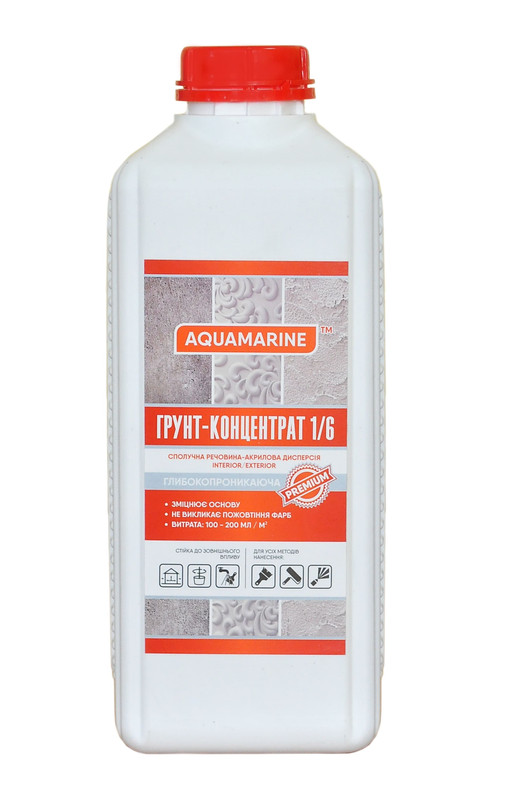 Грунтовка-концентрат ТМ КОРАБЕЛЬНА AQUAMARINE